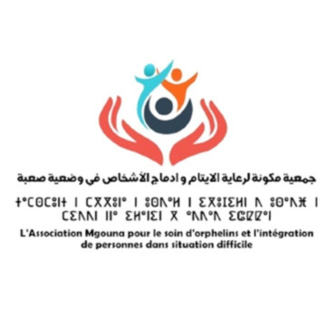 Mgouna pour le soin d'orphelins
