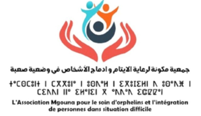Mgouna pour le soin d'orphelins