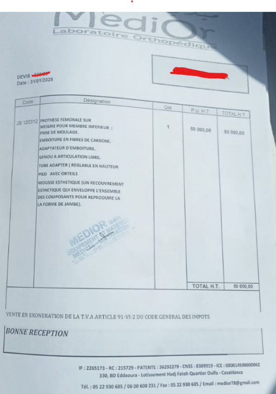 Image justificative de la cagnotte