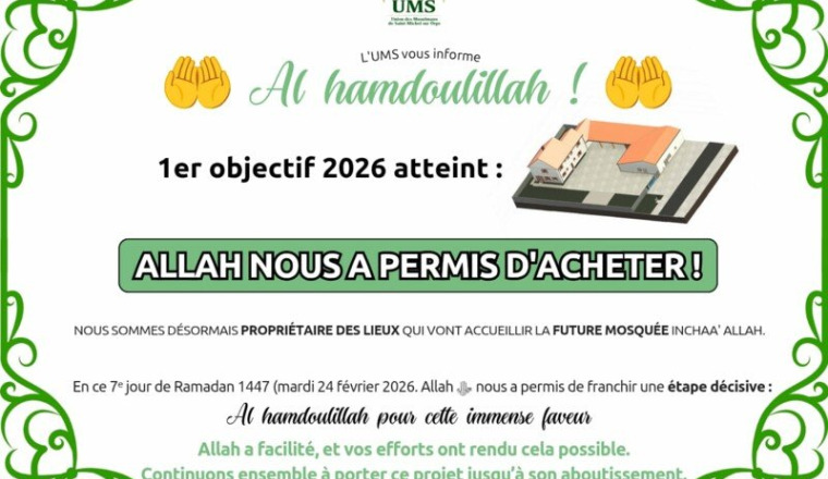 Bâtissons la mosquée de Saint-Michel-Sur-Orge