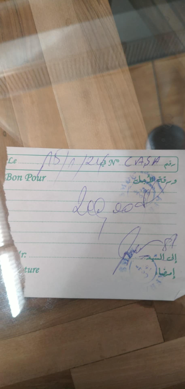 Image justificative de la cagnotte