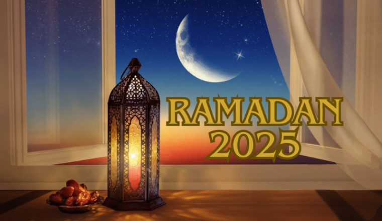 ☪️IFTAR MOSQUEE D'ELANCOURT RAMADAN 1446☪️