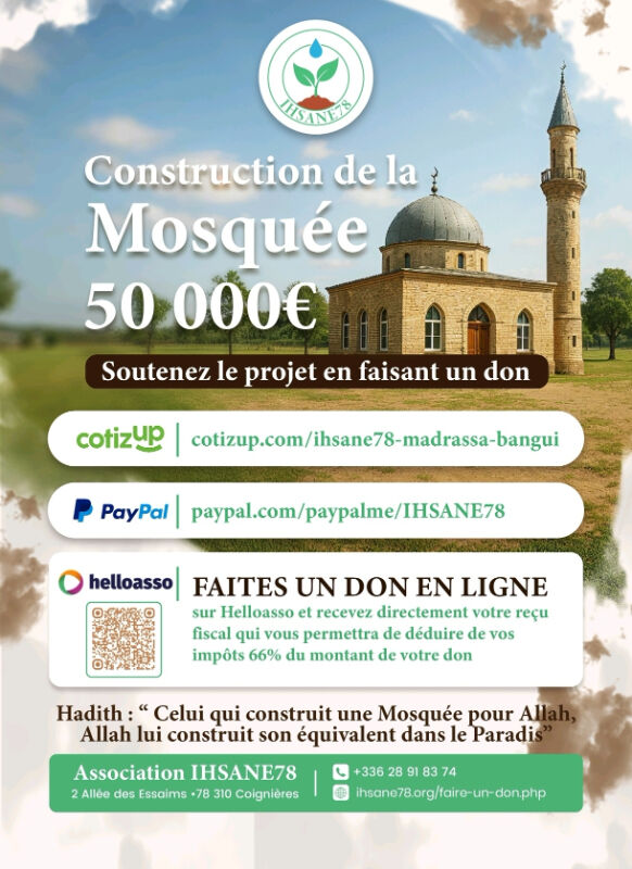 Image justificative de la cagnotte