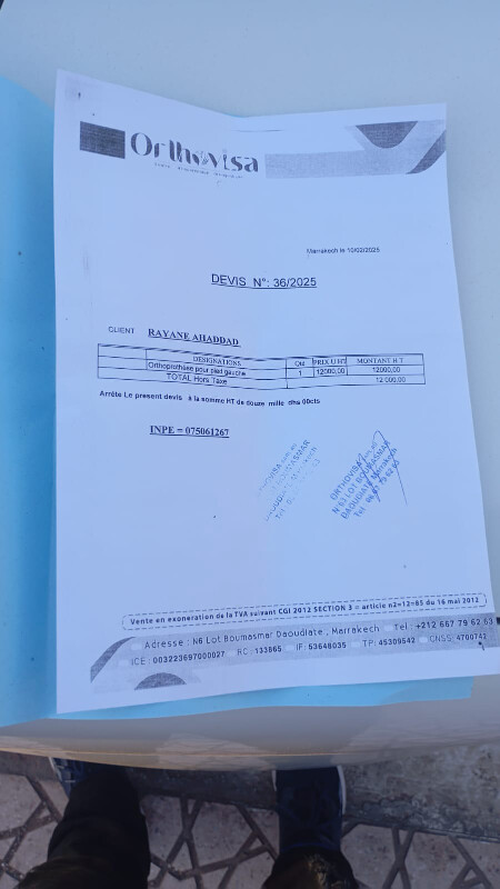 Image justificative de la cagnotte