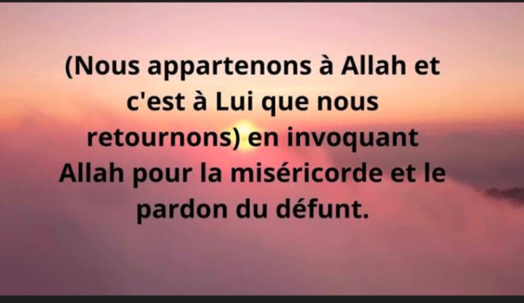 Pour le papa de Mohamed SAMAH