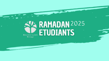 Ramadan Iftar Étudiants 2025