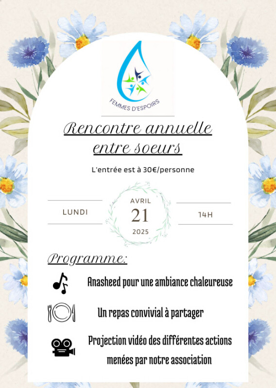 Image justificative de la cagnotte