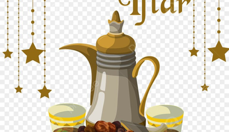 Iftar Ramadan AMP 2025