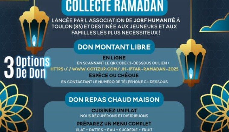 Iftar ramadan 2025