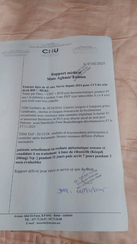 Image justificative de la cagnotte