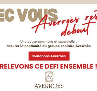OPÉRATION RAMADAN 2025 : SOUTENONS AVERROES