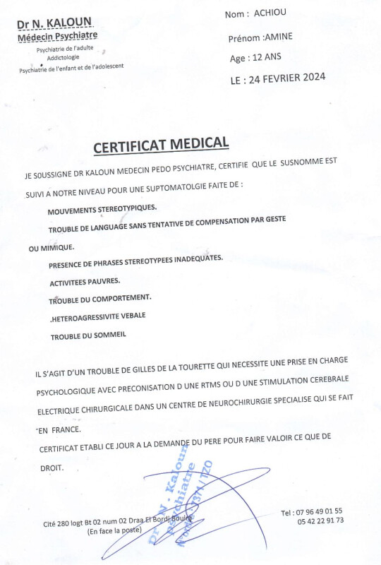 Image justificative de la cagnotte