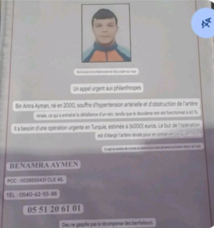 Image justificative de la cagnotte