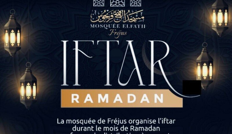 🌙 Iftar Ramadan Mosquée de Fréjus 2025 🕌