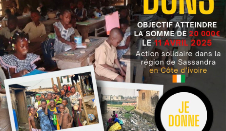 Image justificative de la cagnotte