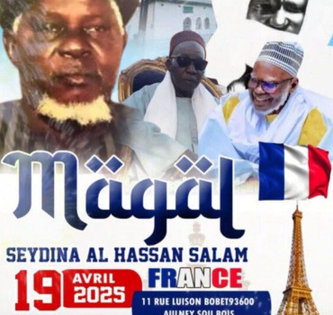 MAGAL SEYDINA AL HASSANE SALAM