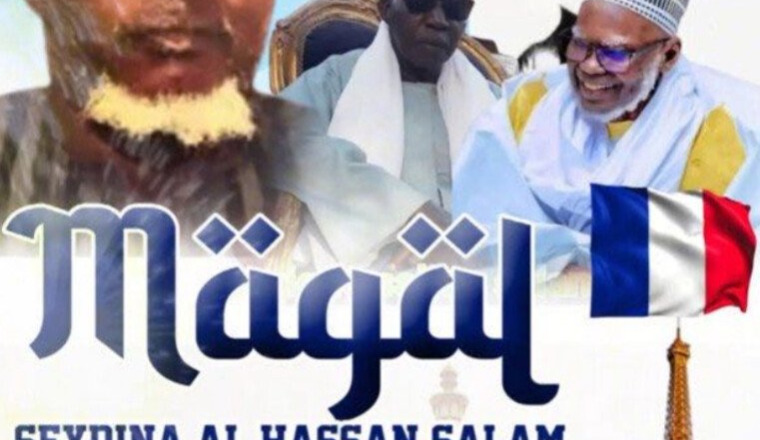 MAGAL SEYDINA AL HASSANE SALAM