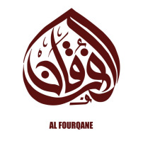 Mosquée Al Fourqane : Projet de rénovation