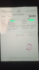 Image justificative de la cagnotte