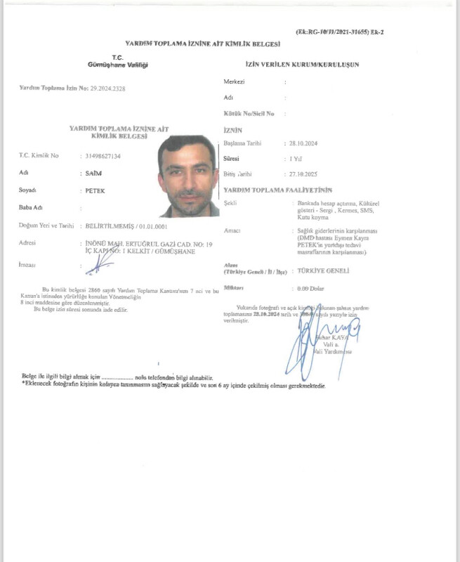 Fundraising proof image