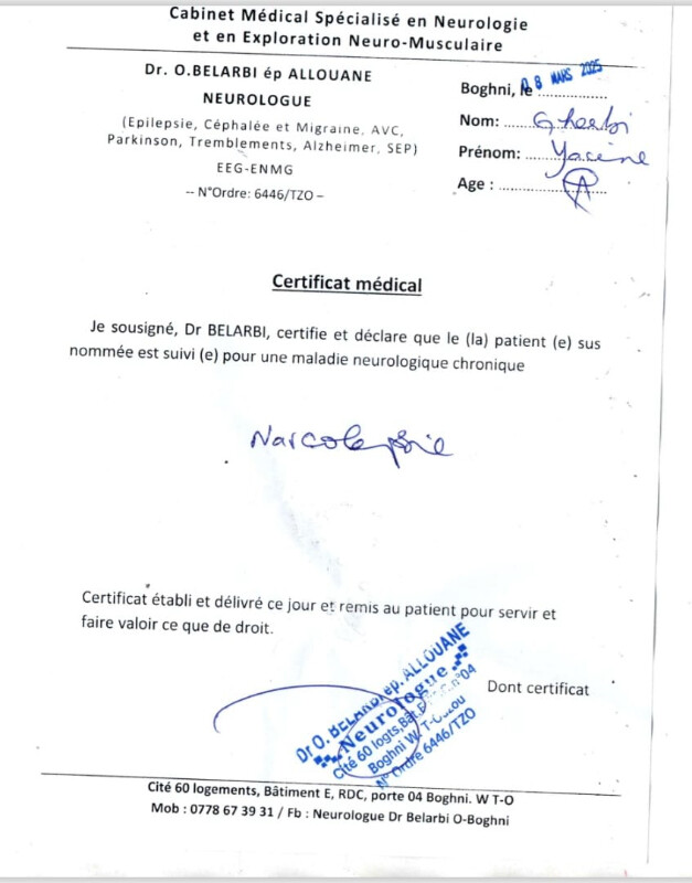 Image justificative de la cagnotte