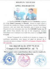 Image justificative de la cagnotte