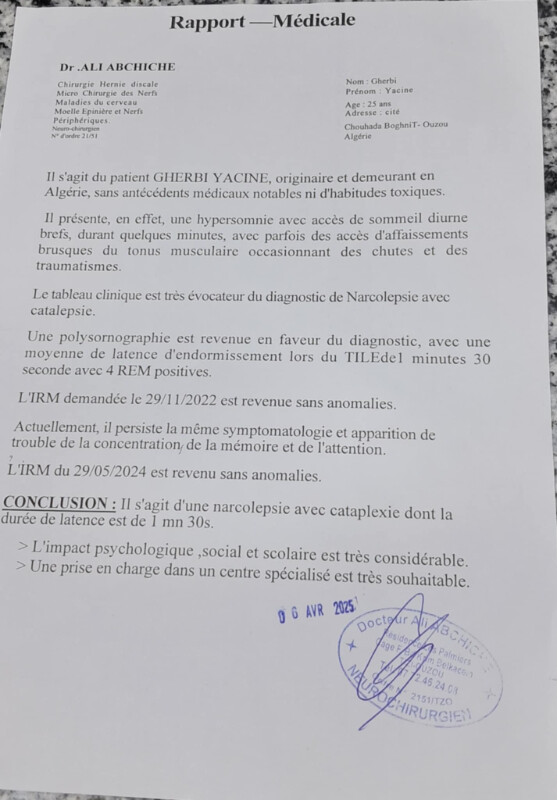 Image justificative de la cagnotte