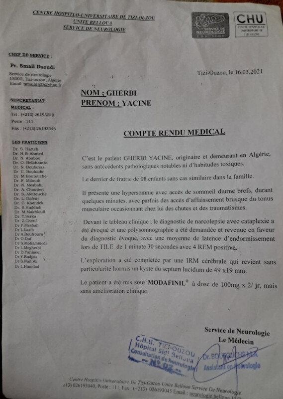 Image justificative de la cagnotte