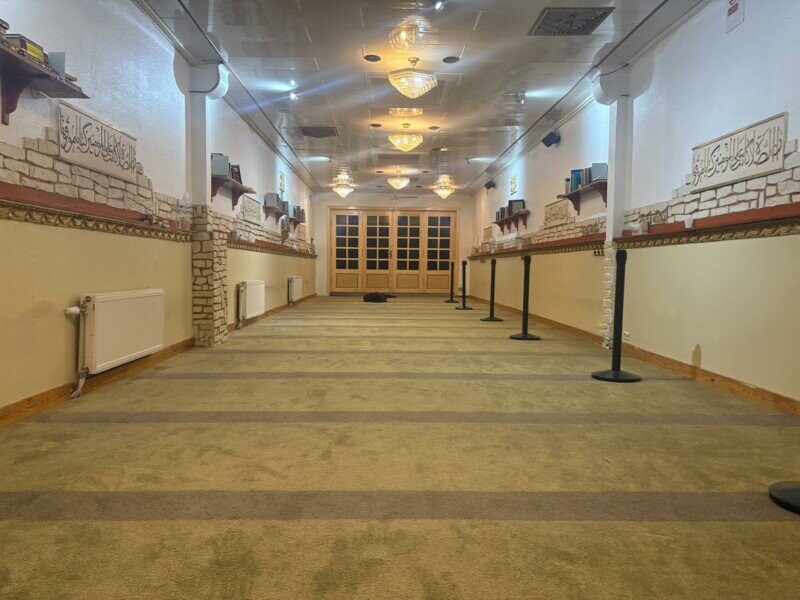 Mosquée AL KARAM