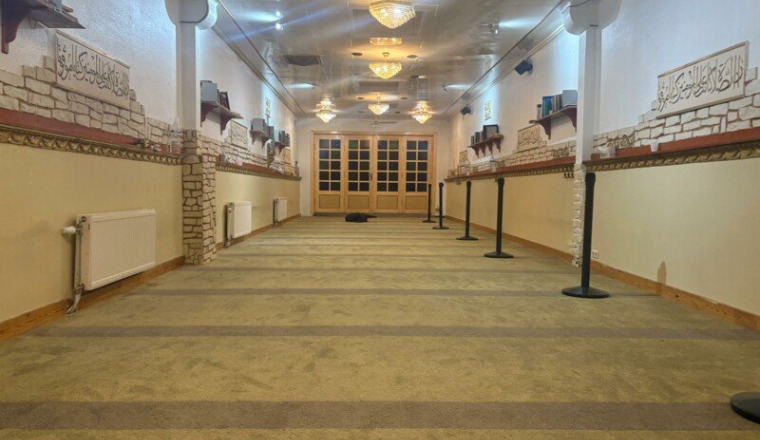 Mosquée AL KARAM