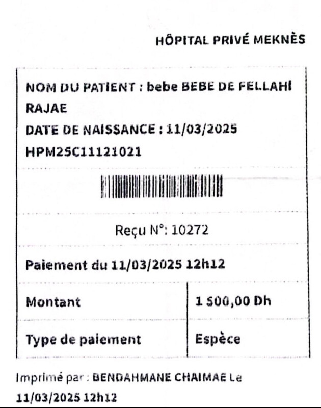 Fundraising proof image