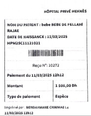 Fundraising proof image