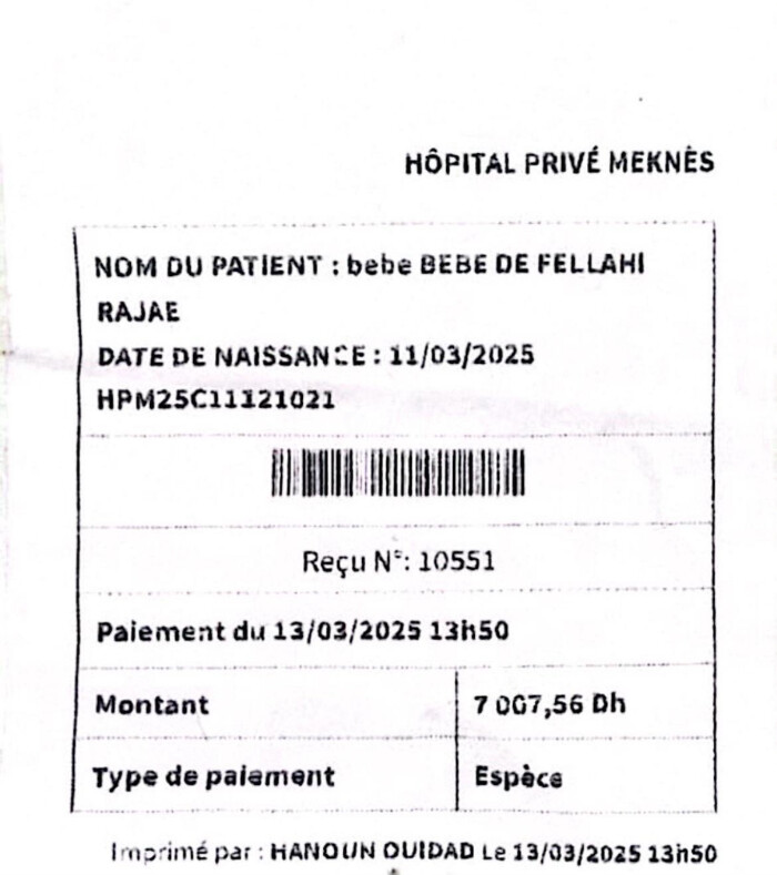 Fundraising proof image