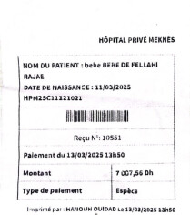 Fundraising proof image