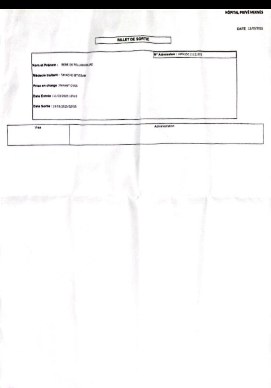 Fundraising proof image