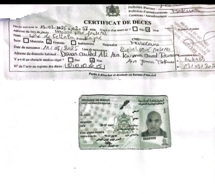 Fundraising proof image