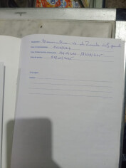 Fundraising proof image