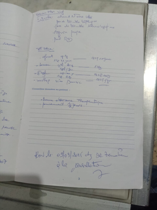 Fundraising proof image