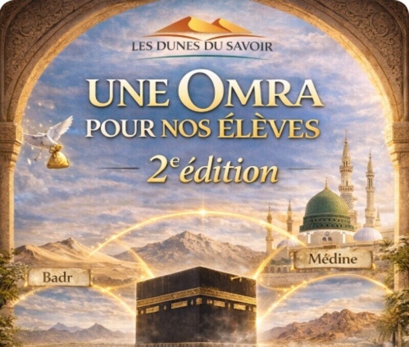une omra pour nos élèves