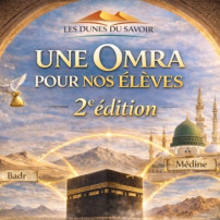 une omra pour nos élèves