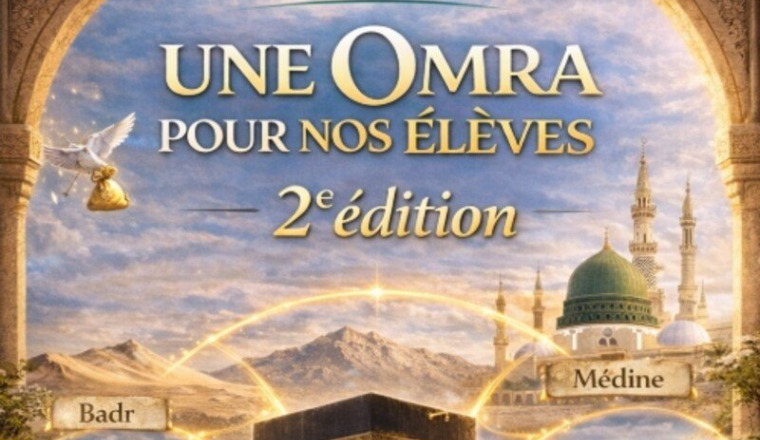 une omra pour nos élèves
