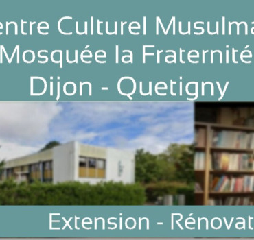 Sadaqa Jariya - Aumône continue