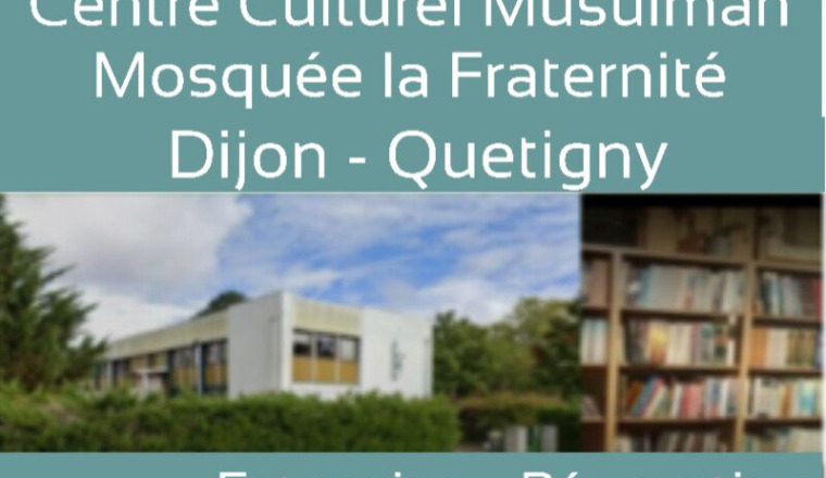 Sadaqa Jariya - Aumône continue