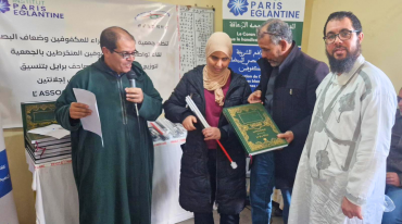 Image justificative de la cagnotte