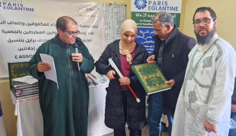 Image justificative de la cagnotte