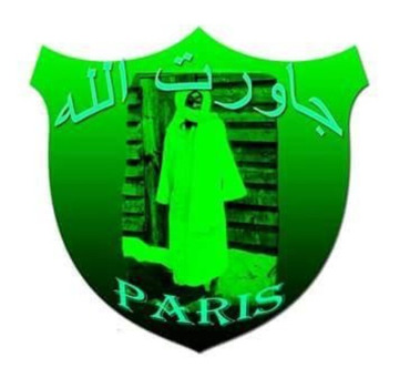 Zakatoul Fiitr ( Mourou Koor) 2025