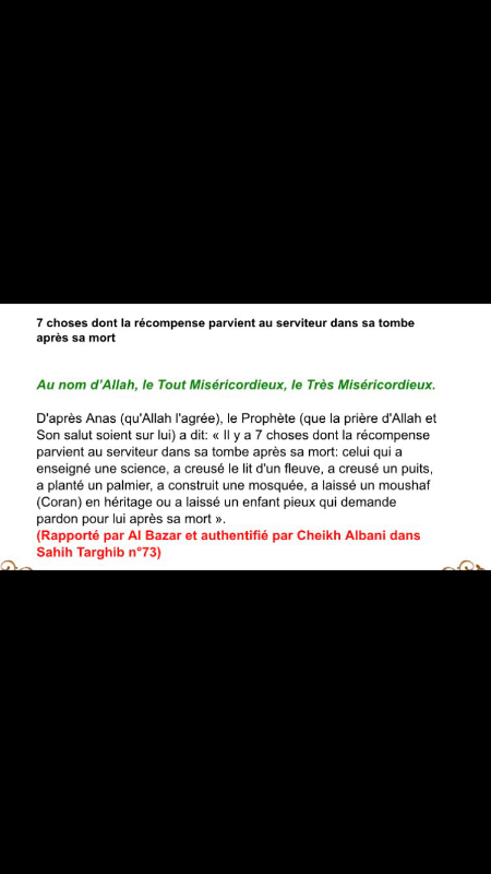 Image justificative de la cagnotte