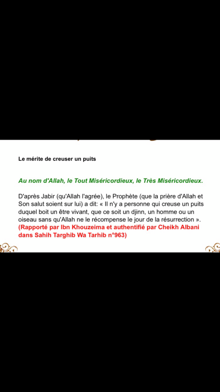 Puits pour la Oumma, de la Oumma.