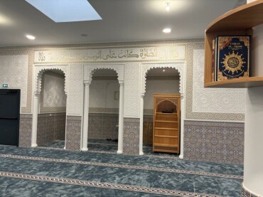 Équipement de la mosquée de Sully sur loire