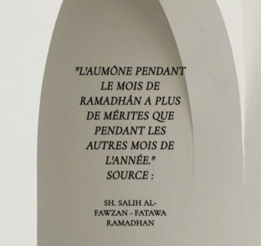 Aumône pour une personne malade